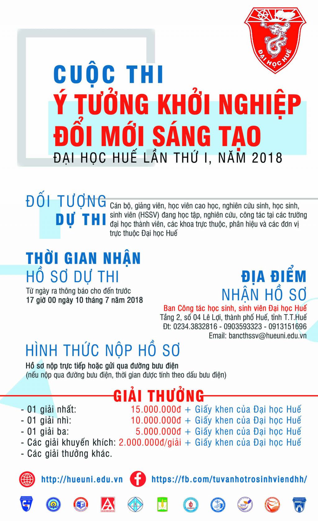 Thông báo cuộc thi “Ý tưởng khởi nghiệp đổi mới sáng tạo” Đại học Huế lần thứ I, năm 2018