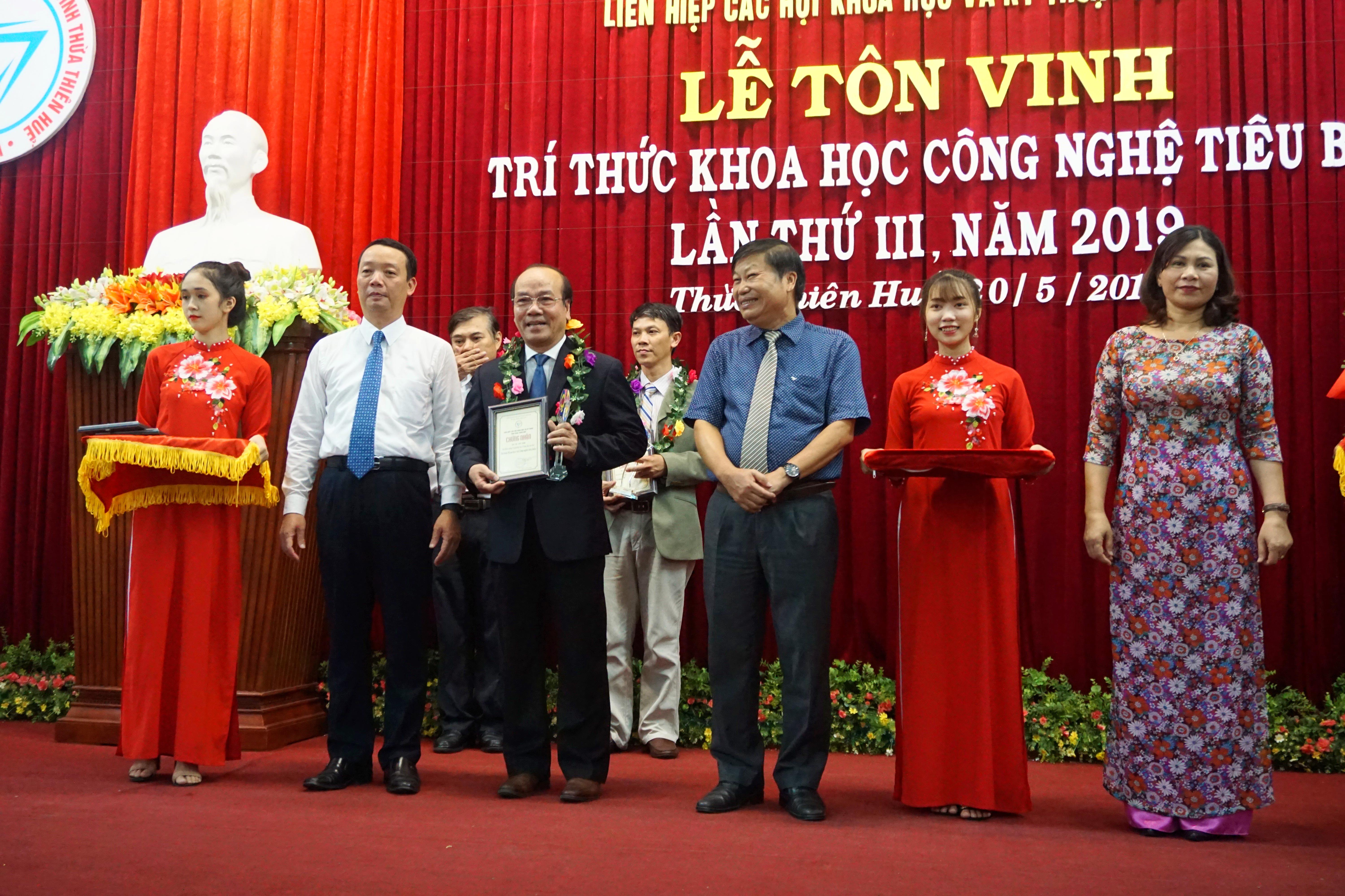 Lễ tôn vinh trí thức khoa học và công nghệ tiêu biểu 2019